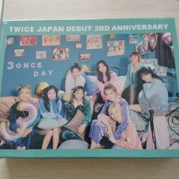 TWICE JAPAN DEBUT 3rd ANNIVERSARY 퍼즐 레어