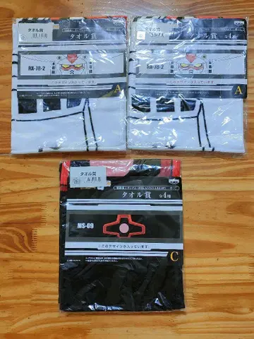 기동전사 건담 타월 상 (3장)