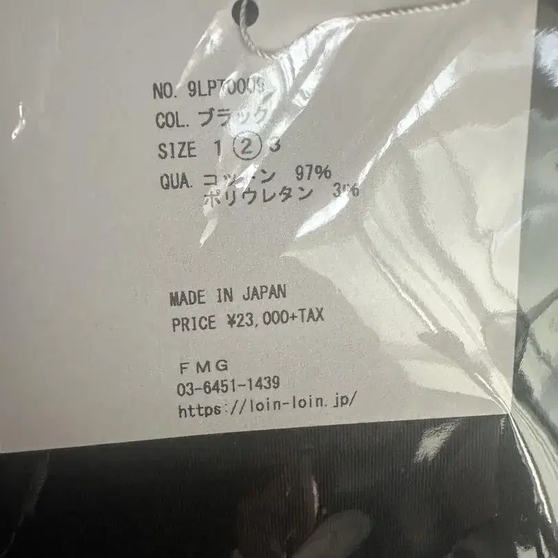 6번째 상품 이미지
