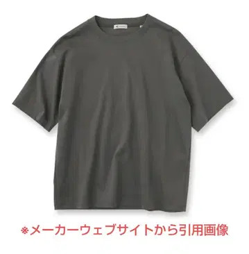tk.TAKEO KIKUCHI 머서라이즈드 코튼 티셔츠 새상품 M 사이즈