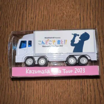 Kazumasa Oda Tour 2023 미니카