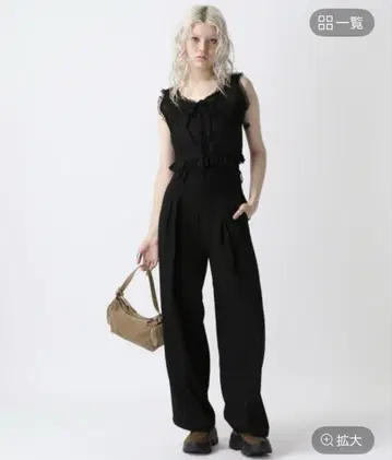 forever21 턱 슬랙스