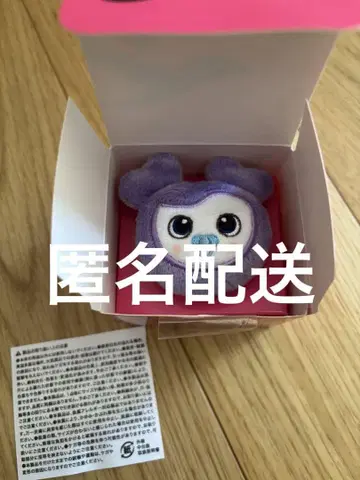 twice 사나 봉제 인형 반지 this is for 팝업