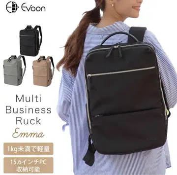 Evoon 멀티 비즈니스 백팩 Emma 대용량 18L 경량 블랙 검정