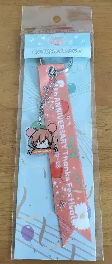 프로세카 감사제 4주년 아키토 시노노메 리본 스트랩