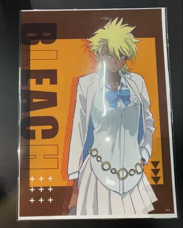 BLEACH WORLD 포스터 고등학교 하리벨