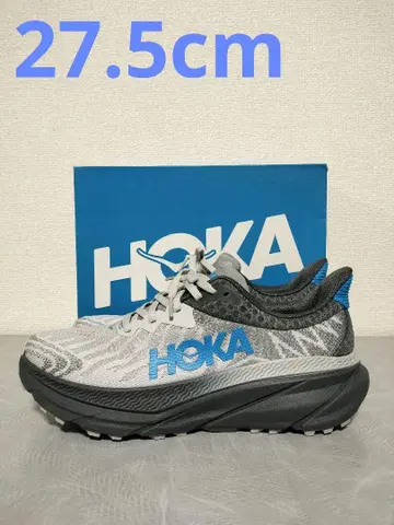 호카, ATR 7에 도전합니다