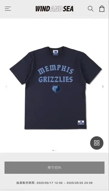 windAndSea NBA 콜라보 MEMPHIS GRIZZLIES