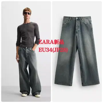 ZARA 슈퍼 배기 핏 청바지 EU34(JP28) 새상품 블루/그린