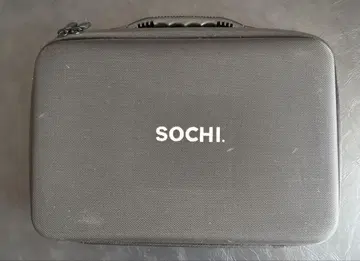 Sochi 요요 백 (요요 12개용)