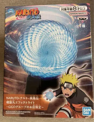 NARUTO 나루토 질풍전 나선형 이펙트 라이트 GIGO 한정판