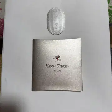 사가와 익스프레스 생일 기념 순은 오방