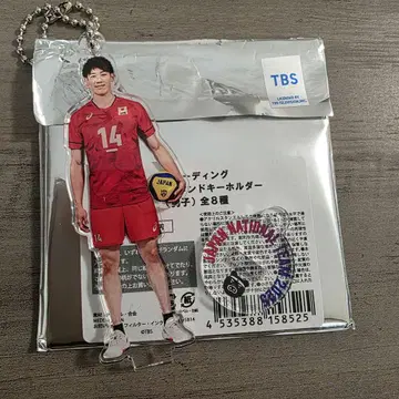 이시카와 유키 트레이딩 아크릴 스탠드 키링 2025