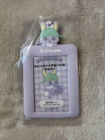 JO1 JOCHUM 치마타 키마타 쇼야 트레이딩 카드 홀더