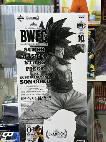 BWFC SMSP 초사이어인 4 손오공 A상