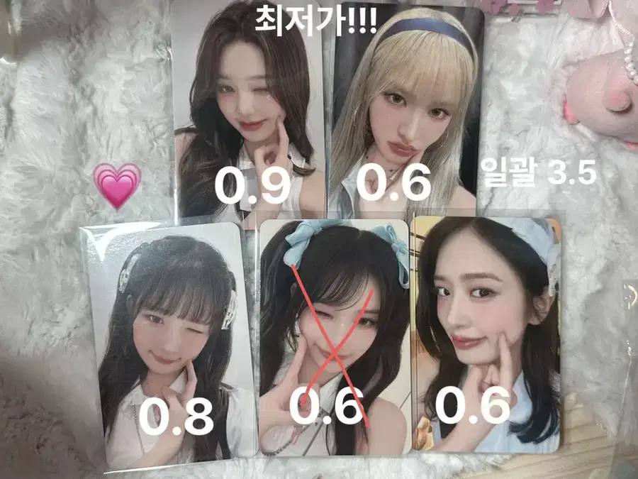 Product Details - 1