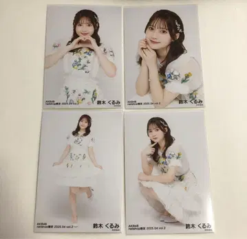 AKB48 스즈키 쿠루미의 브로마이드입니다.