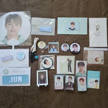세븐틴 준 묶음 판매