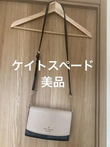 kate spade 사피아노 가죽 숄더백