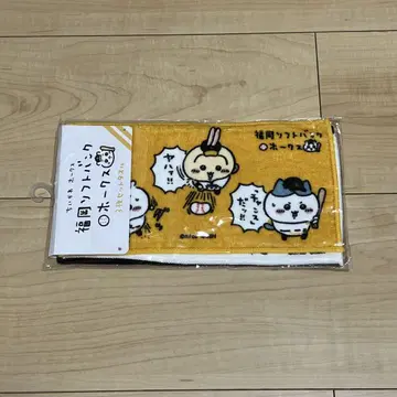 후쿠오카 소프트뱅크 호크스 치이카와 (먼작귀) 미니 타월