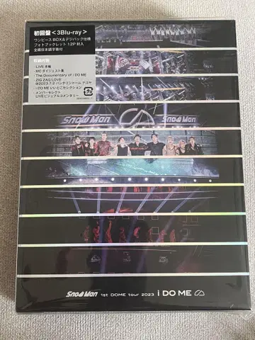 스노우맨 2023 i DO ME 초회판 3Blu-ray