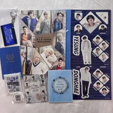 SUPERJUNIOR 굿즈