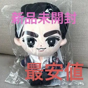 Snow Man 라울 스노우 칠 교수형 시리즈 BIG 봉제 인형