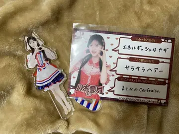 AKB48 야기 아이즈키 아크릴 스탠드 엽서 세트