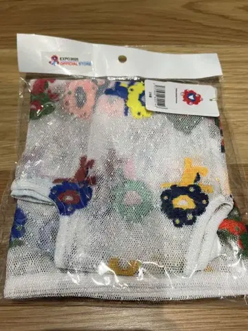 미야쿠미야쿠 레이스 백