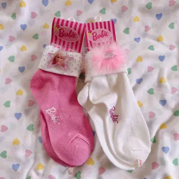 1997년 Barbie 빈티지 삭스 세트 16-21.5cm 레어