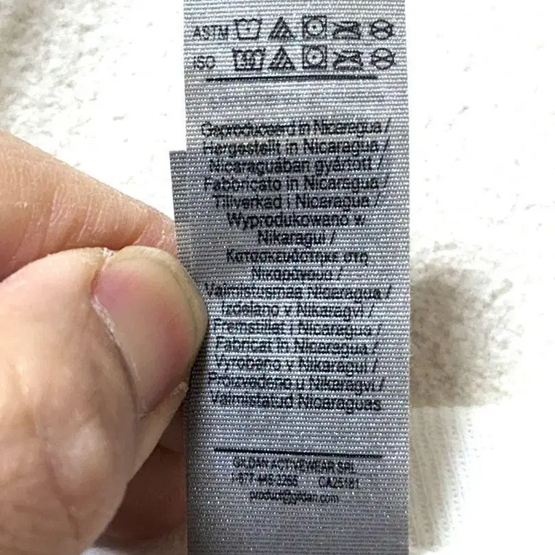 8번째 상품 이미지