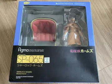 figma 셜록 홈즈