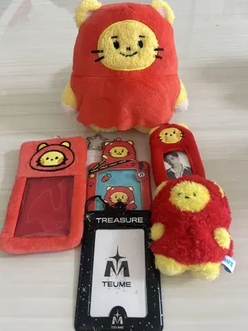 TREASURE 재희 굿즈 세트