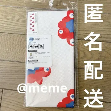 [만국 박람회 한정판] 미야쿠미야쿠 접촉 냉감 타월 페이스 패턴