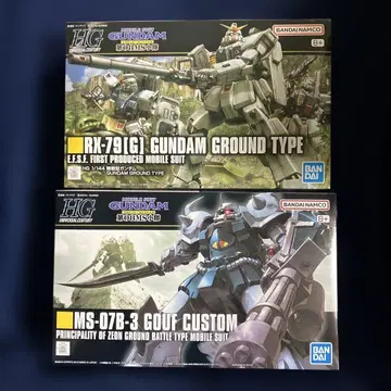 HGUC 1/144 육상형 건담 HGUC 1/144 구프 커스텀