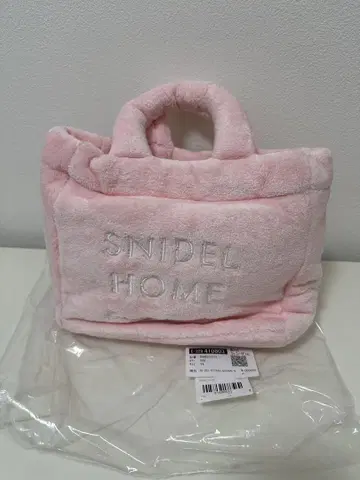 SNIDEL HOME 플리스 토트백 핑크