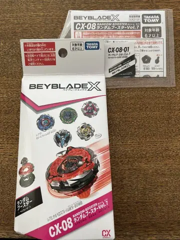 케르베로스 프레임