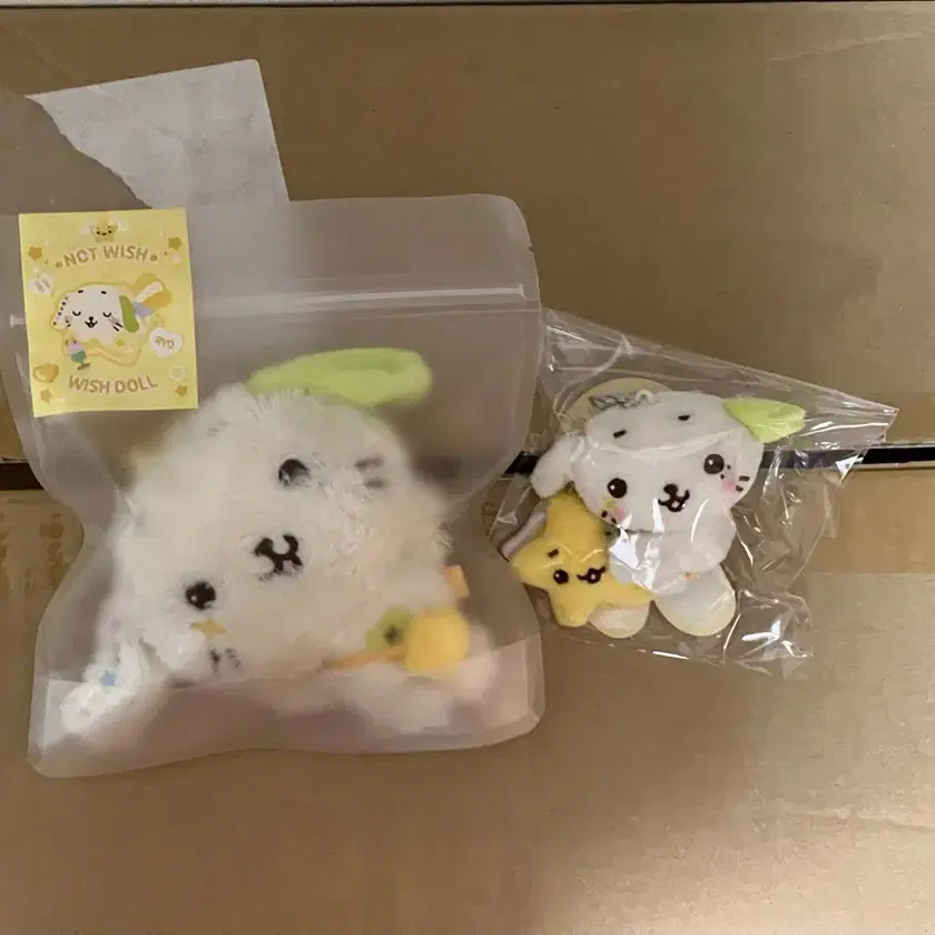 NCT | 엔시티 Nct wish - wish doll + mini doll Ryun Ryun on
