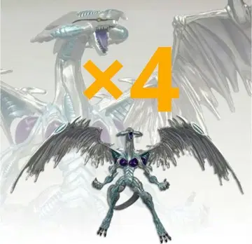 Monsters LEGION 스타더스트 드래곤 피규어 4개 세트