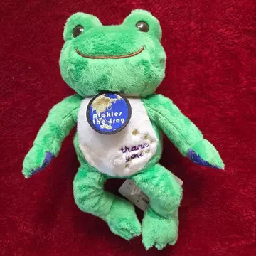 Pickles the Frog 봉제 인형