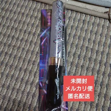 메테오라 응원봉