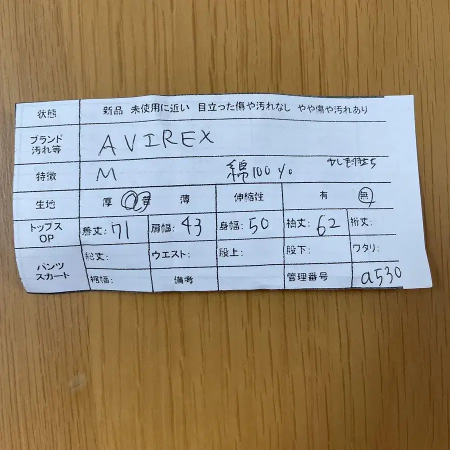 10번째 상품 이미지