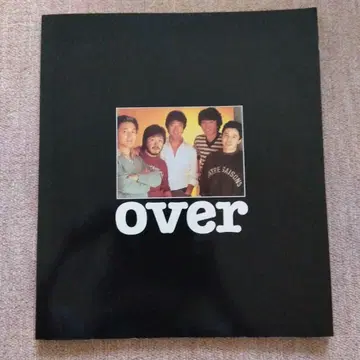 OFF COURSE CONCERT PROGRAM 1982 over