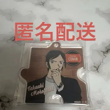 명탐정 코난 아크릴 퍼즐 키링 모로후쿠