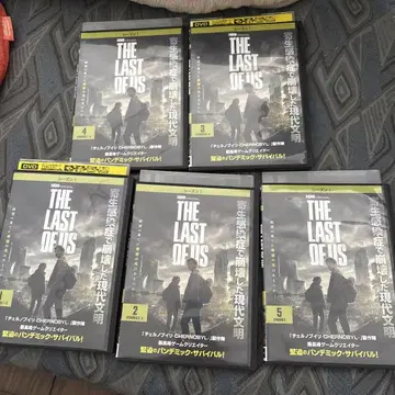 THE LAST OF US DVD 렌탈
