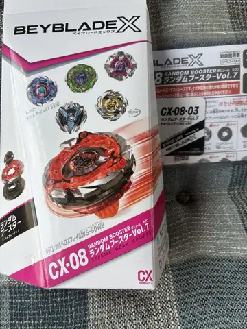 베이블레이드 X 랜덤 부스터 vol.7 케르베로스 다크 W1-60F