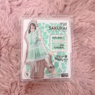 FRUITS ZIPPER YUI SAKURAI 아크릴 스탠드