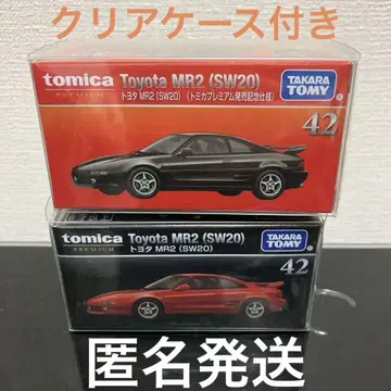 토미카 프리미엄 MR2