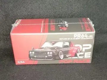 POPRACE 스카이라인 GT-R V8 DRIFT PR64-81 1/64