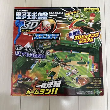 에포크 사의 야구판 3D Ace 스탠다드